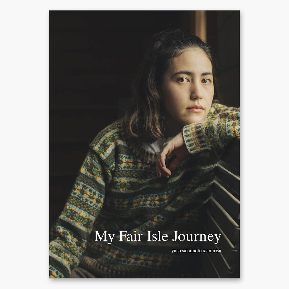 Amirisu - My Fair Isle Journey Anleitungsbuch mit Yuco Sakumoto Titel